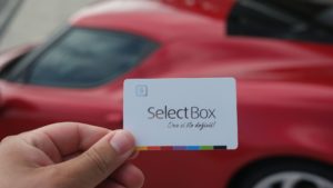 SelectBox poklon paketi - Adrenalinski doživljaj i XXL Extreme